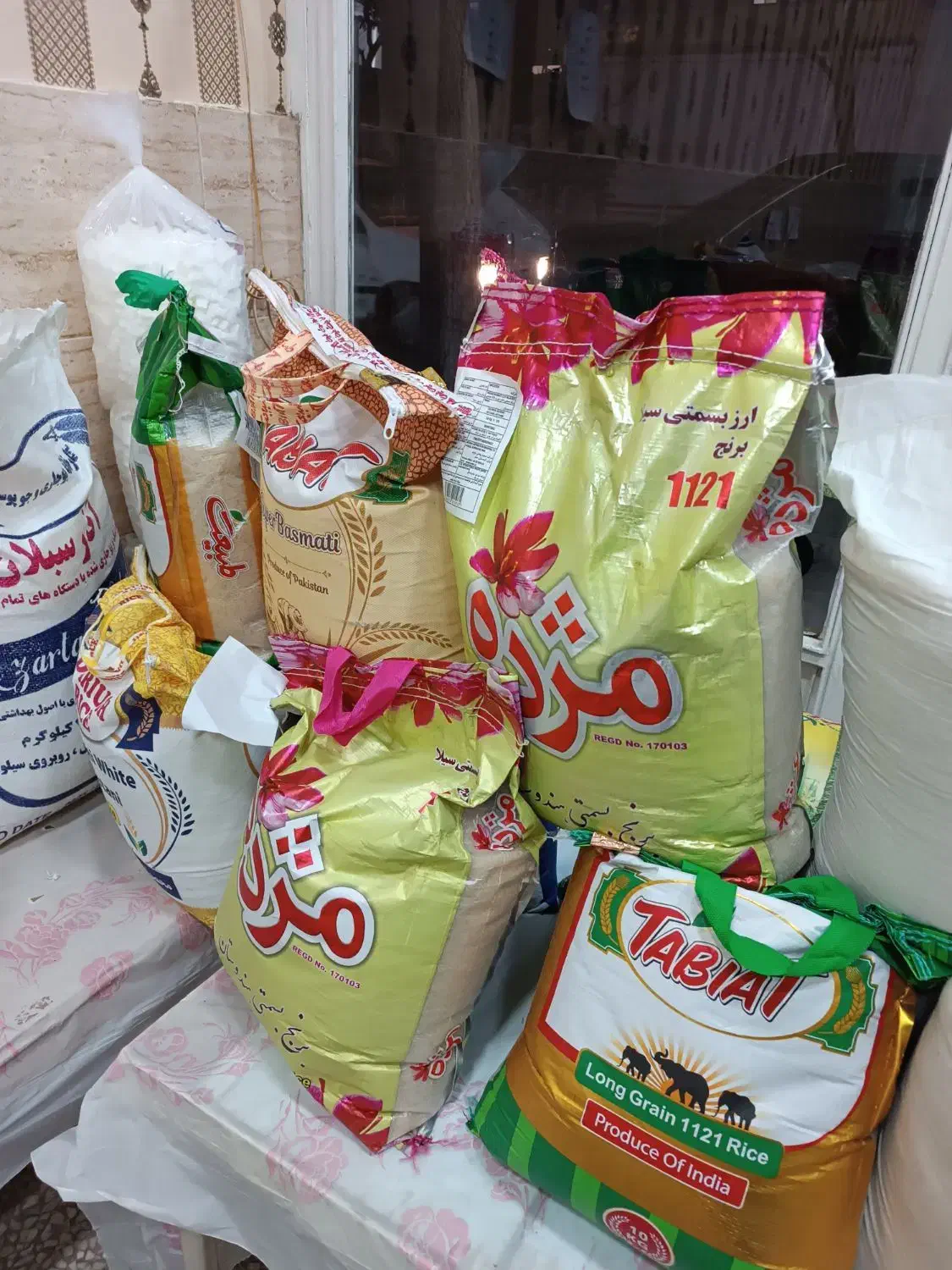 برنج پاکستان رویال نیرومند ساعی بریس و هندی مژده|خوردنی و آشامیدنی|تبریز, |دیوار