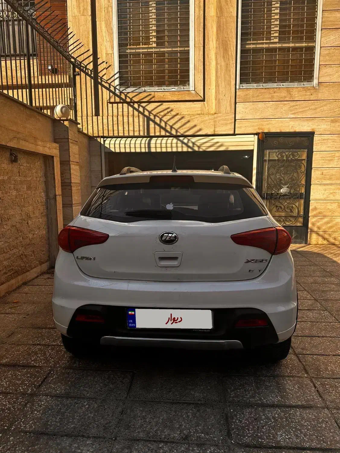 لیفان x50|خودرو سواری و وانت|تهران, جنتآباد شمالی|دیوار