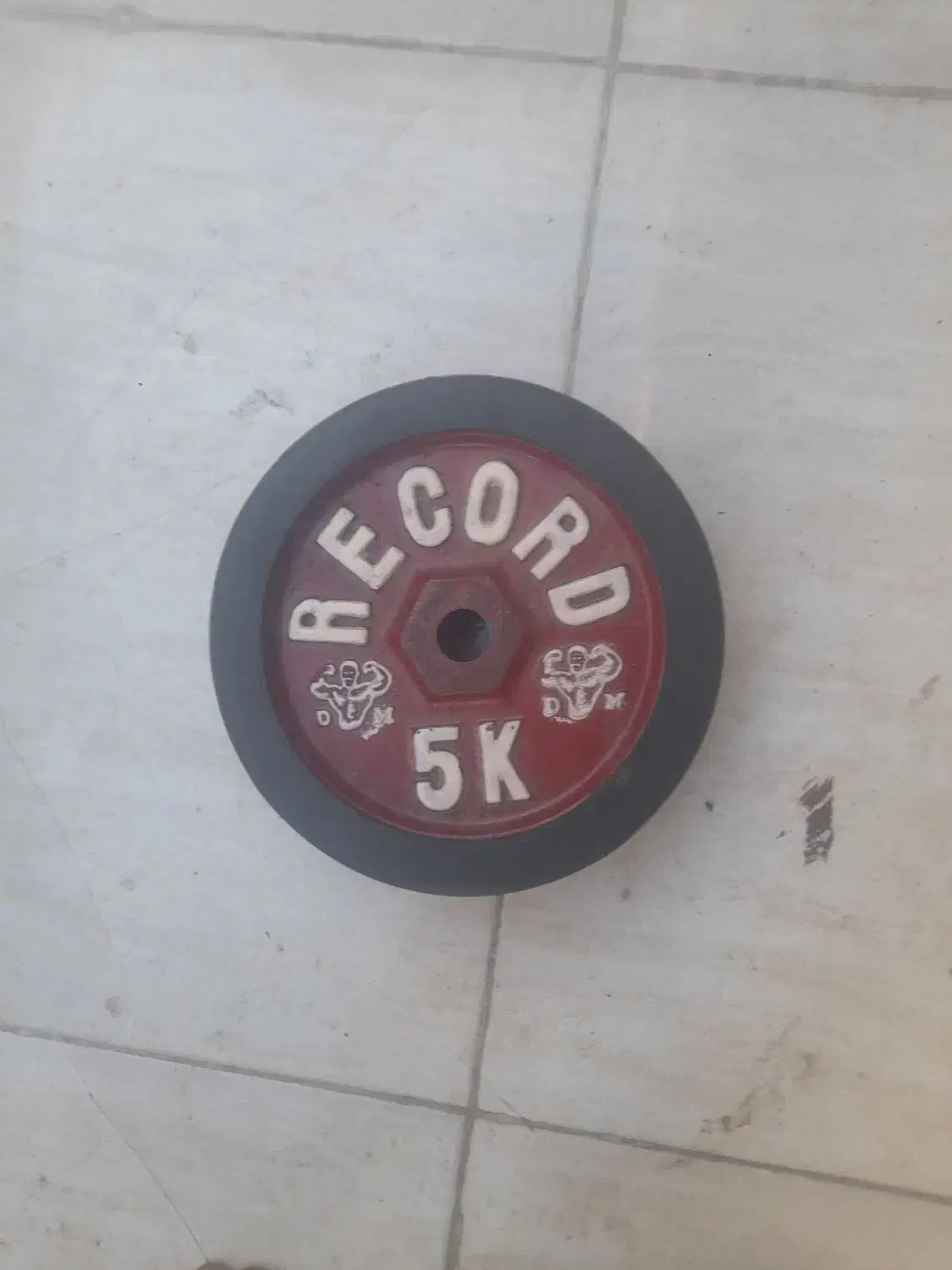 دمبل|تجهیزات ورزشی|شیراز, دباغ خانه|دیوار