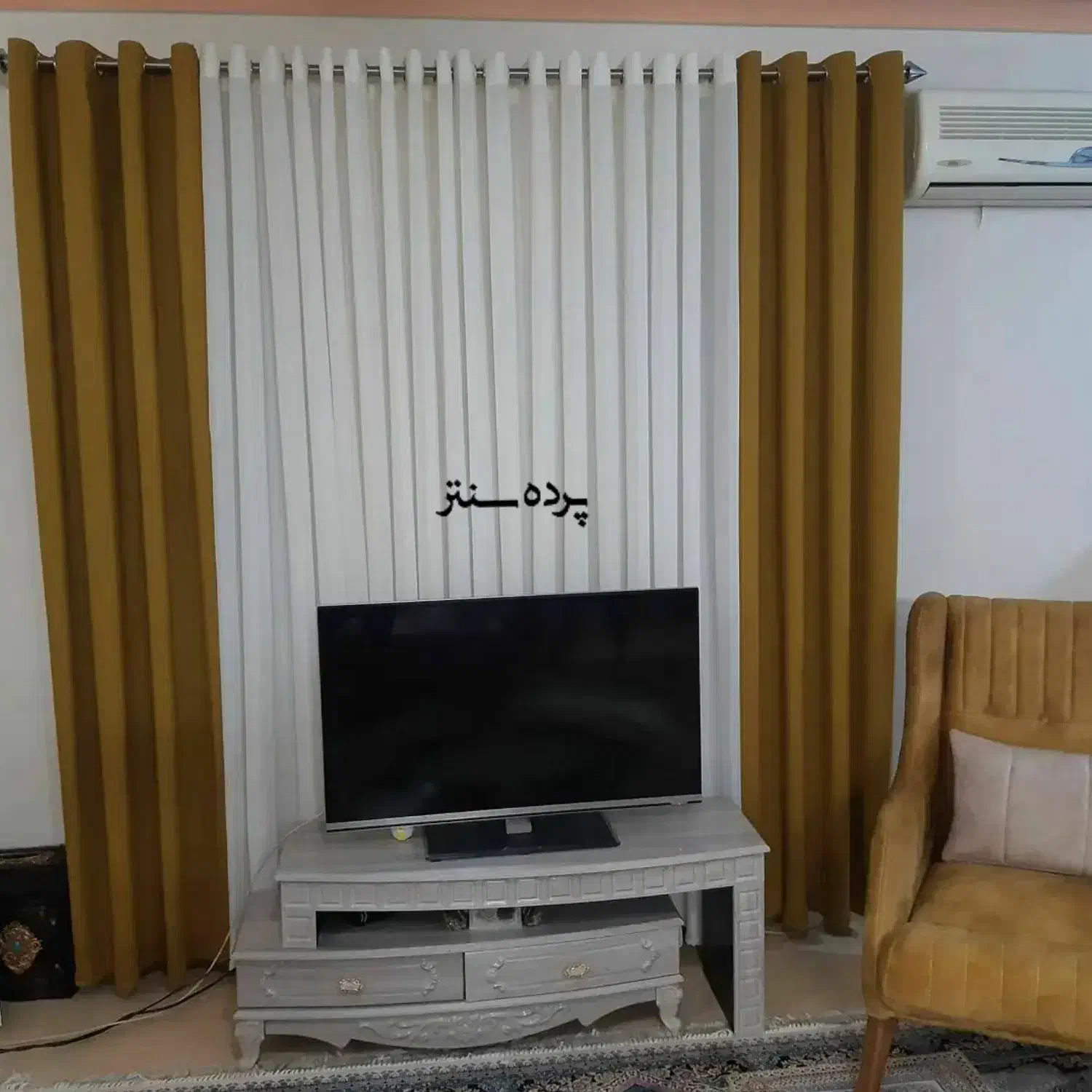 نصب پرده|پرده، رانر، رومیزی|بجنورد, |دیوار