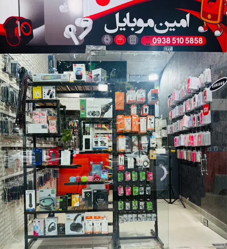 گلس ۴۵/۰۰۰ تومان|لوازم جانبی موبایل و تبلت|کرمانشاه, |دیوار