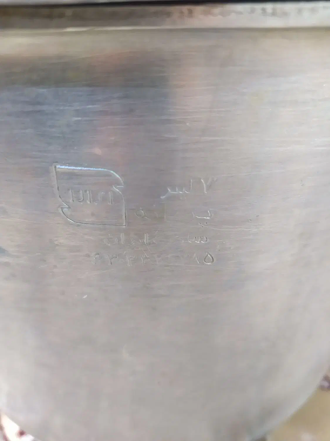 دیگ قابلمه ای7لیتری|ظروف پختوپز|زرند, |دیوار