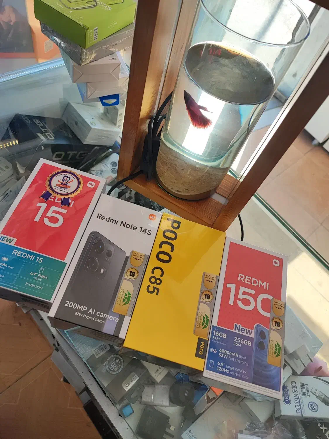 فروش موبایل با شرایط|موبایل|نیشابور, فردوس شمالی|دیوار