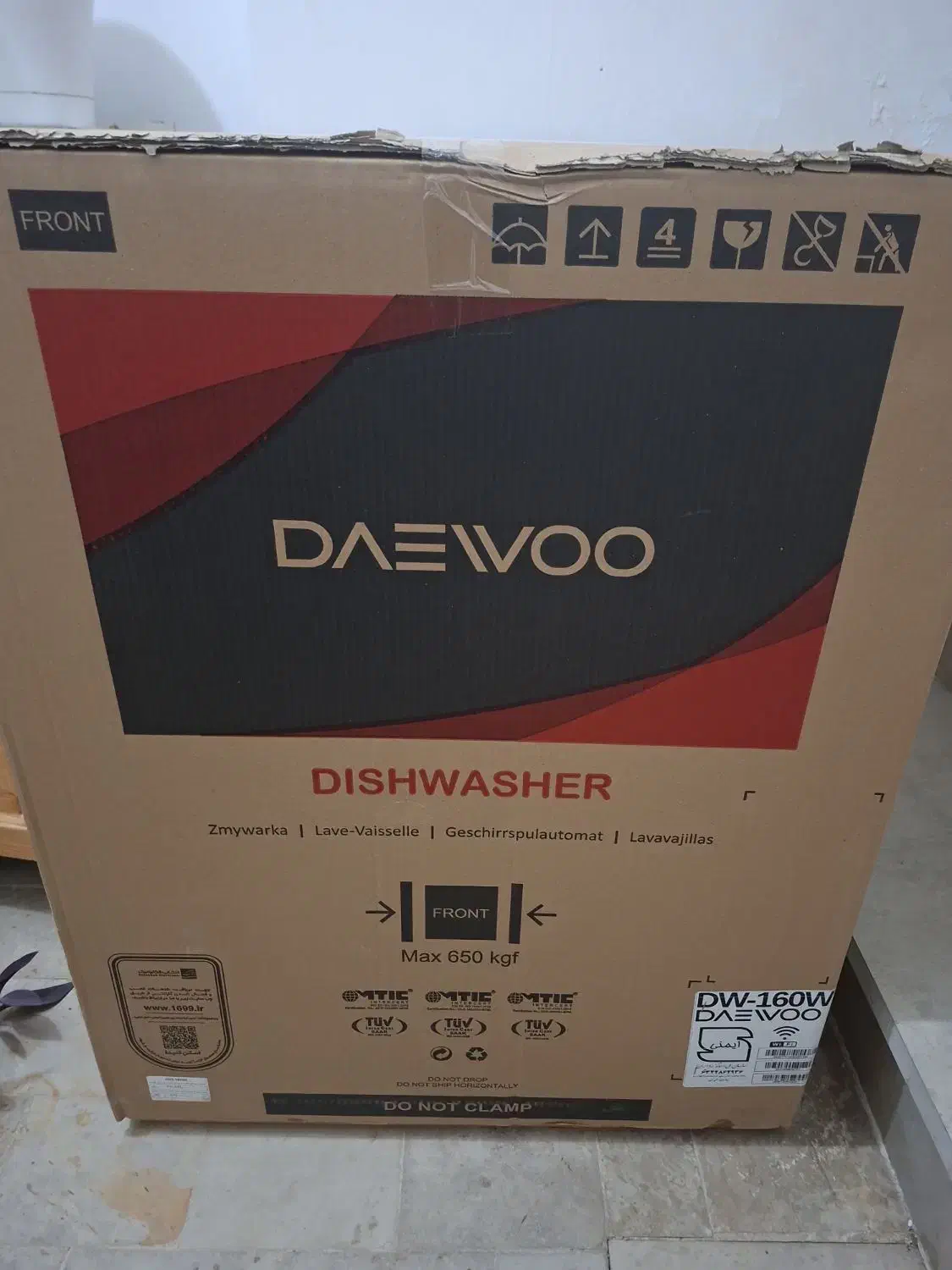 ماشین ظرفشویی|ماشین ظرفشویی|بروجرد, |دیوار