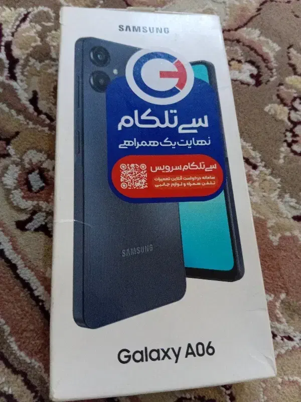 گوشی a06|موبایل|کرج, شهرک جهاننما|دیوار