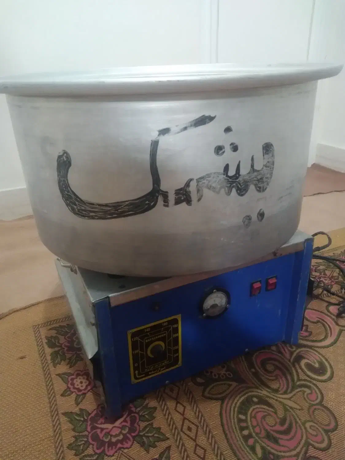 دستگاه پشمک|سایر لوازم برقی|میانه, |دیوار