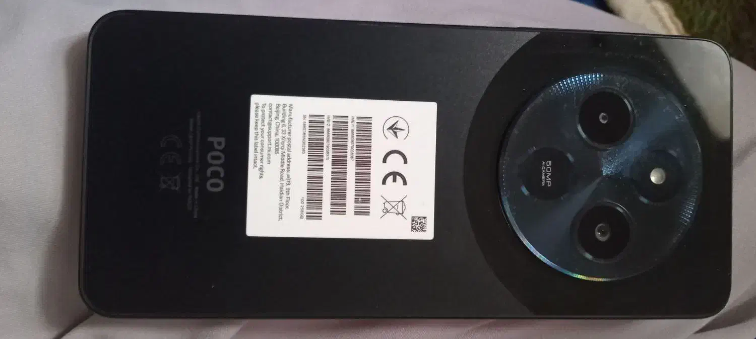 گوشی ردمی پوکو رم ۸ حافظه 256|موبایل|آبدان, |دیوار