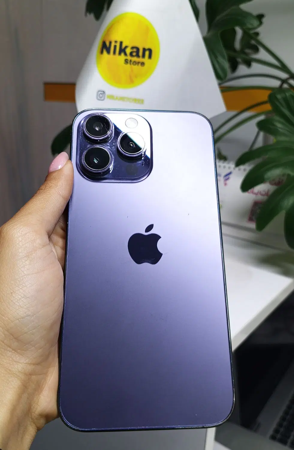 گوشی iphone 14 pro max|موبایل|یزد, |دیوار