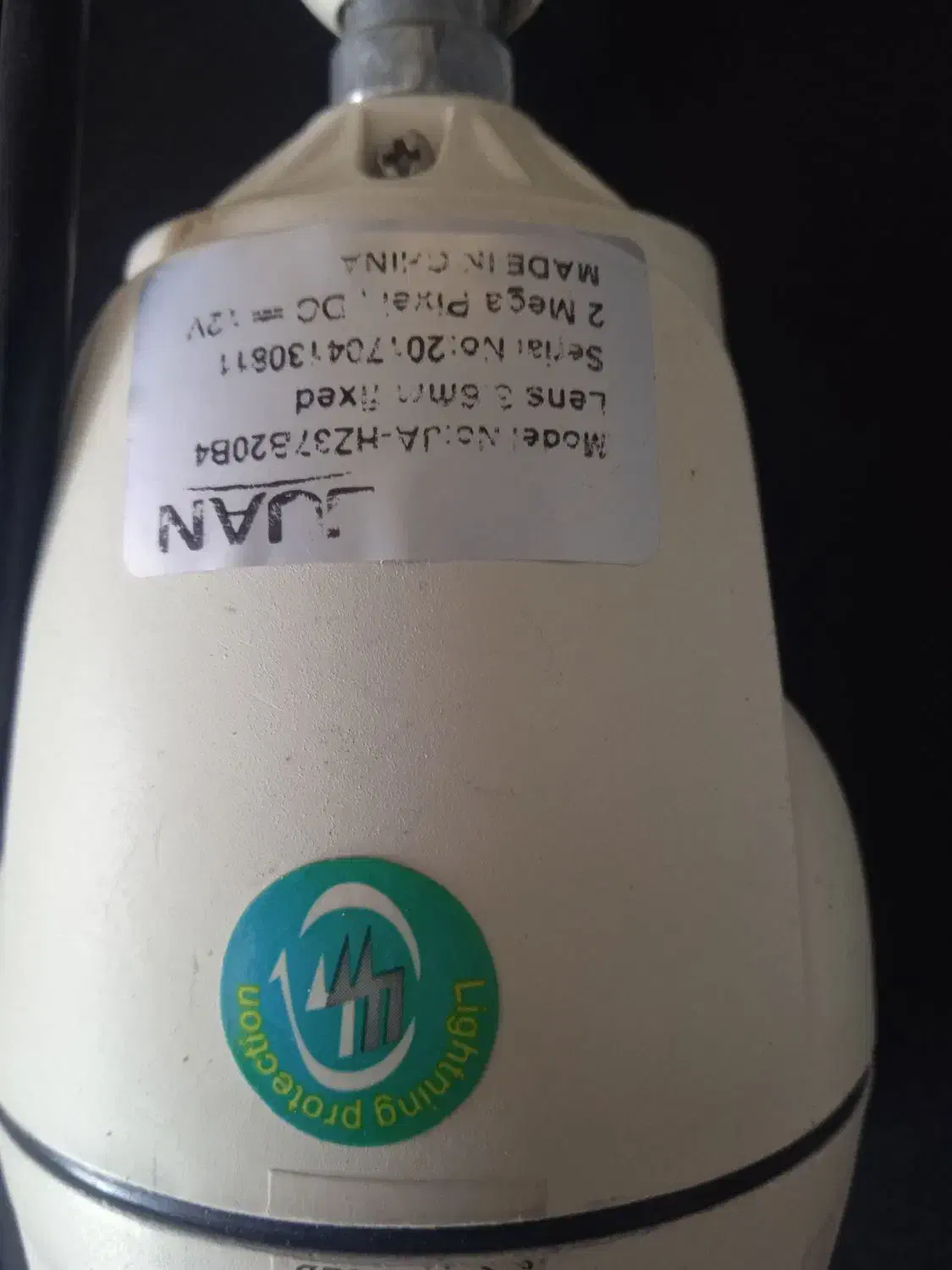 دوربین مداربسته|دوربین مداربسته|اهر, |دیوار