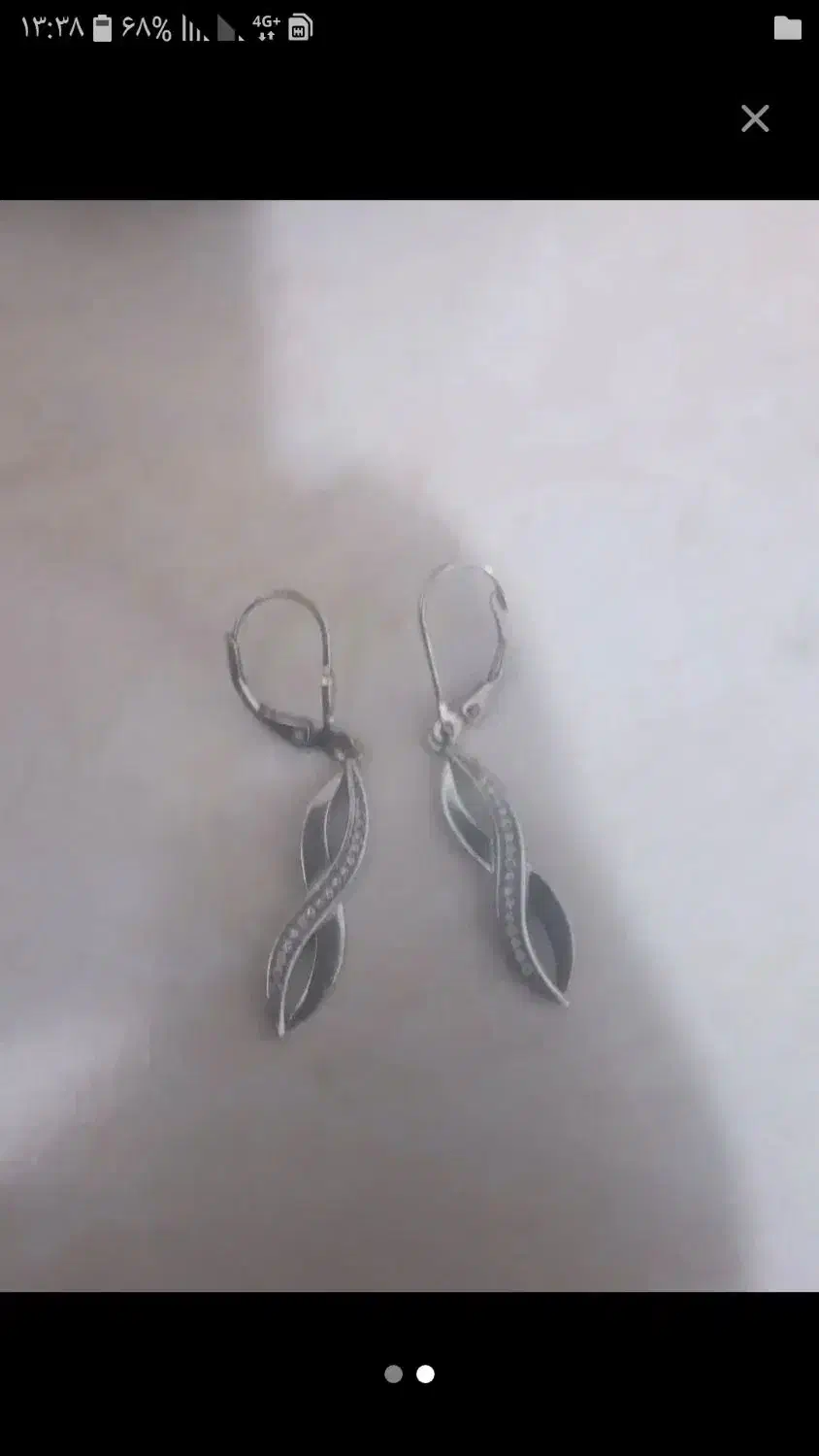 نقره|جواهرات|اصفهان, شهرک میلاد|دیوار