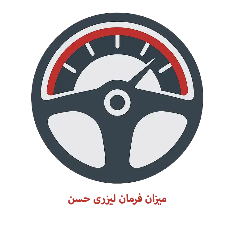 استخدام نیروی جلوبندی ساز|استخدام صنعتی، فنی، مهندسی|اهواز, چهارصد دستگاه|دیوار
