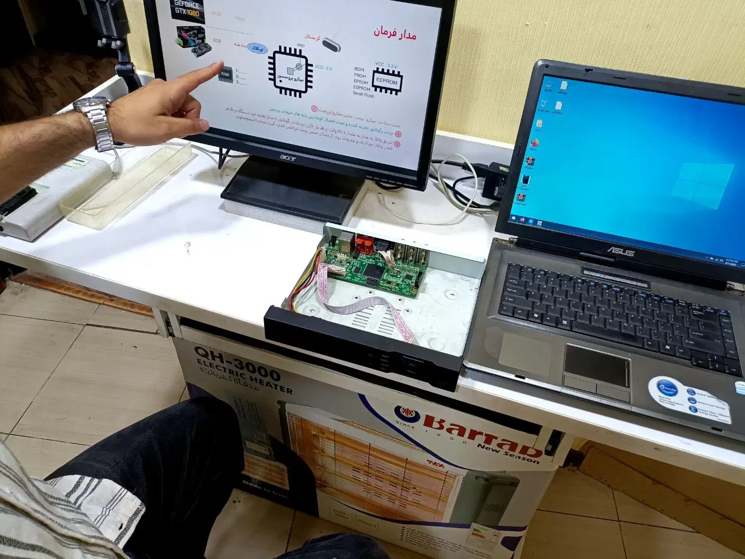 آموزش تعمیرات برد الکترونیکی(خانگی،اداری،صنعتی)|خدمات آموزشی|رشت, چله خانه|دیوار