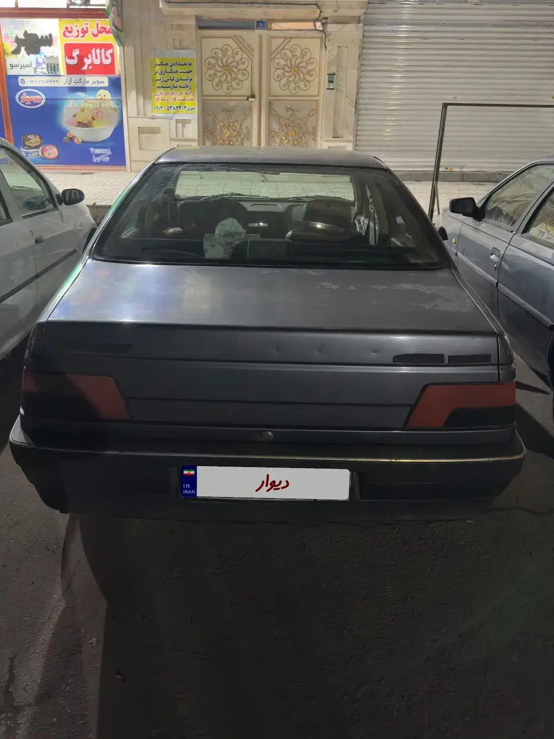 پژو۴۰۵ بنزینی|خودرو سواری و وانت|تهران, یاخجی آباد|دیوار