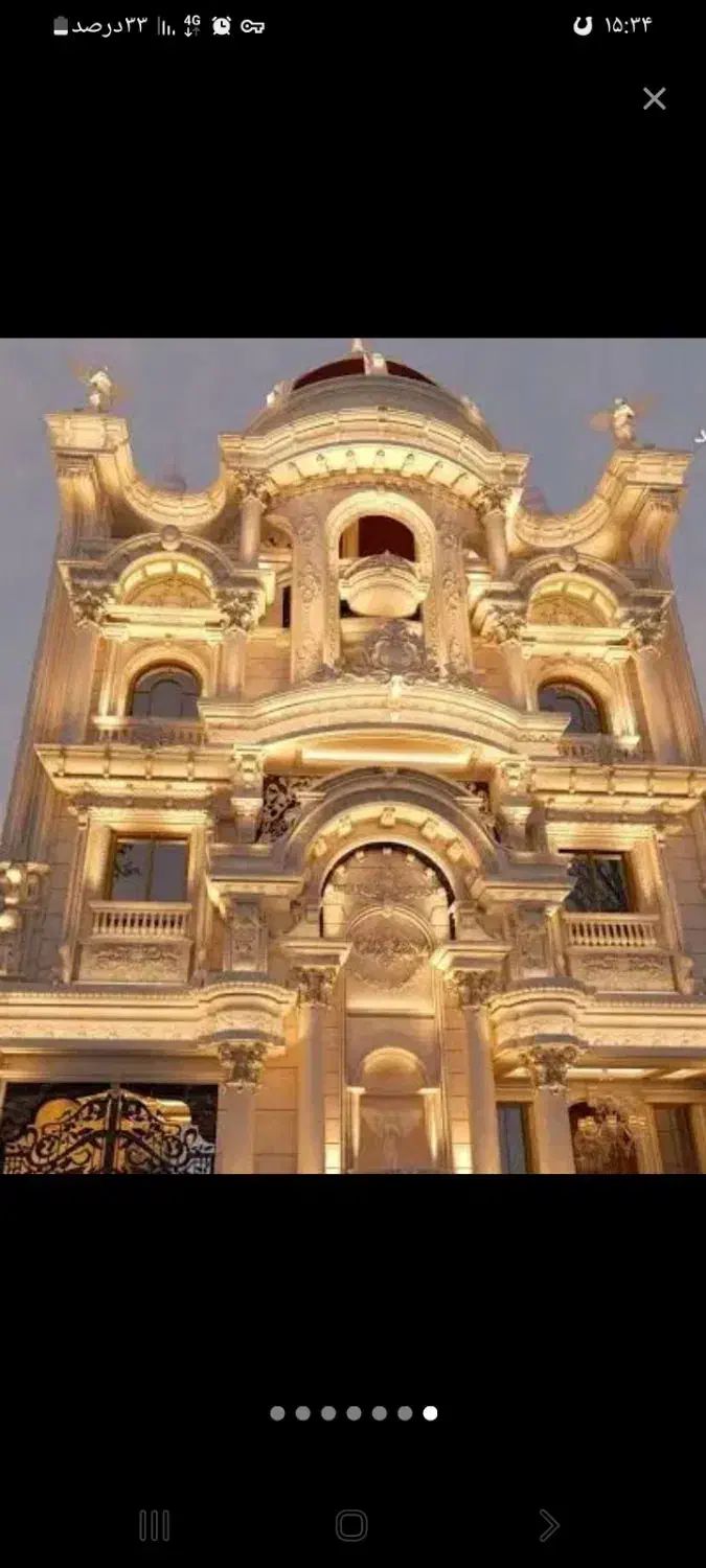 گچکاری سیمانکاری|خدمات پیشه و مهارت|بیستون, |دیوار