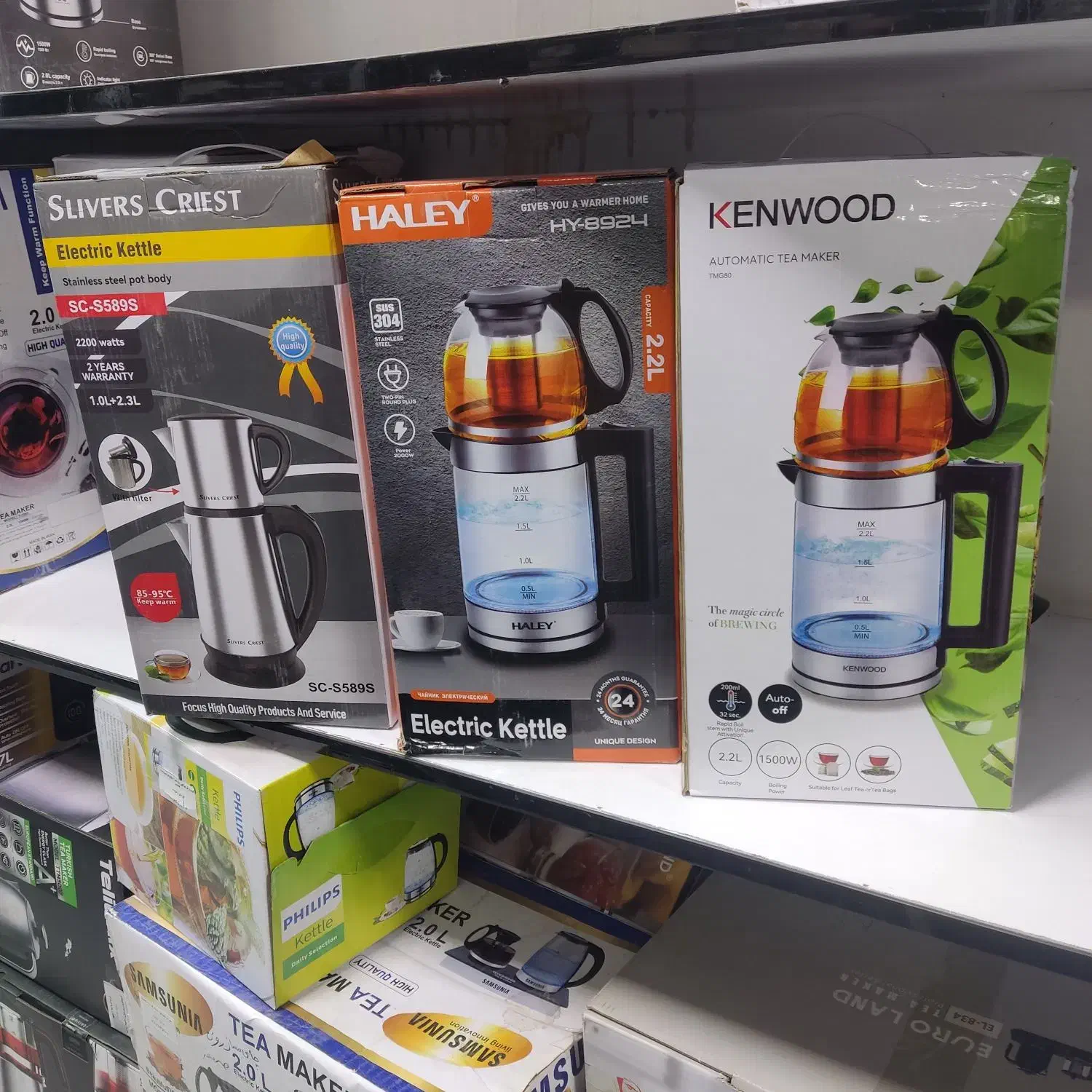 آف ویژه کتری برقی و چایسازبرقی همه مدل تکی وعمده|سماور، چایساز، قهوهساز|شیراز, شیخ علی چوپان|دیوار