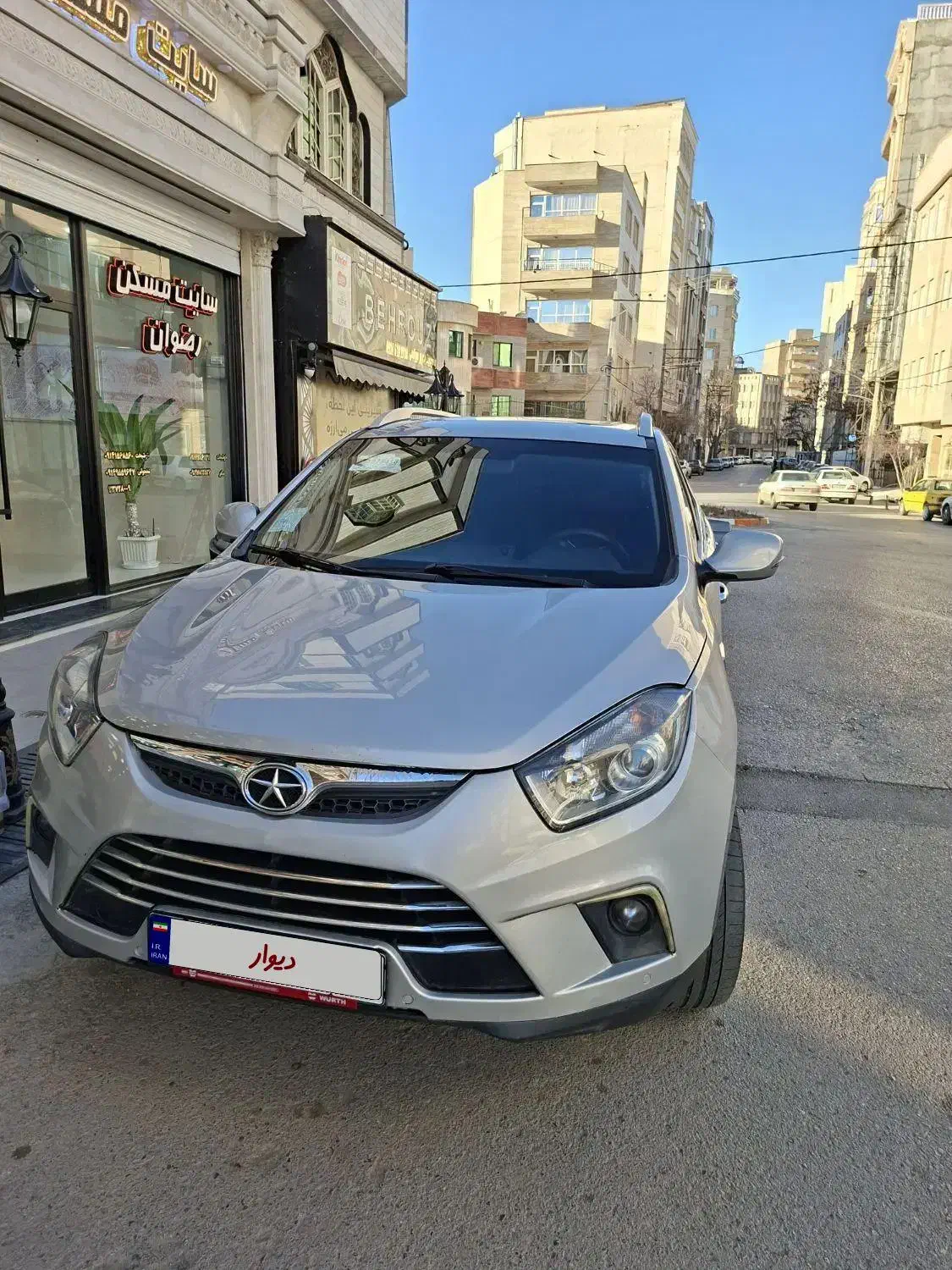 جک S5 مدل 97|خودرو سواری و وانت|اردبیل, |دیوار