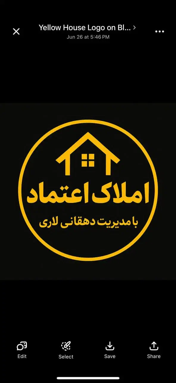 سوئیت مجتمع سراج / بازسازی شده / طبقه سوم|فروش آپارتمان|شیراز, شهرک سراج‎|دیوار