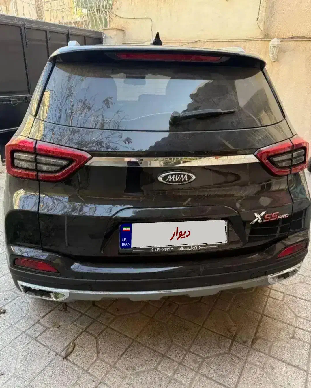 ام وی ام x55پرو۴۰۲|خودرو سواری و وانت|مشهد, نوید|دیوار