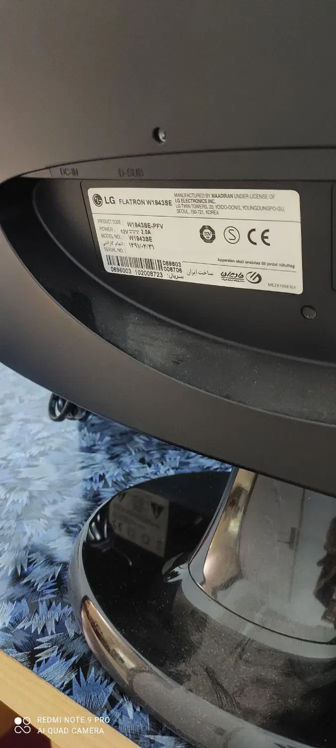 موس،مانیتور،باند|رایانه رومیزی|کرج, المهدی|دیوار