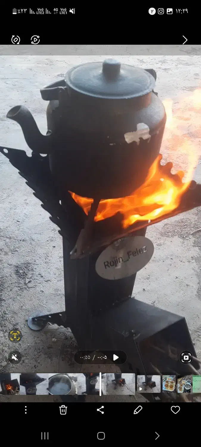 آتیش بازی و سرگرمی|بخاری، هیتر، شومینه|بیرجند, |دیوار