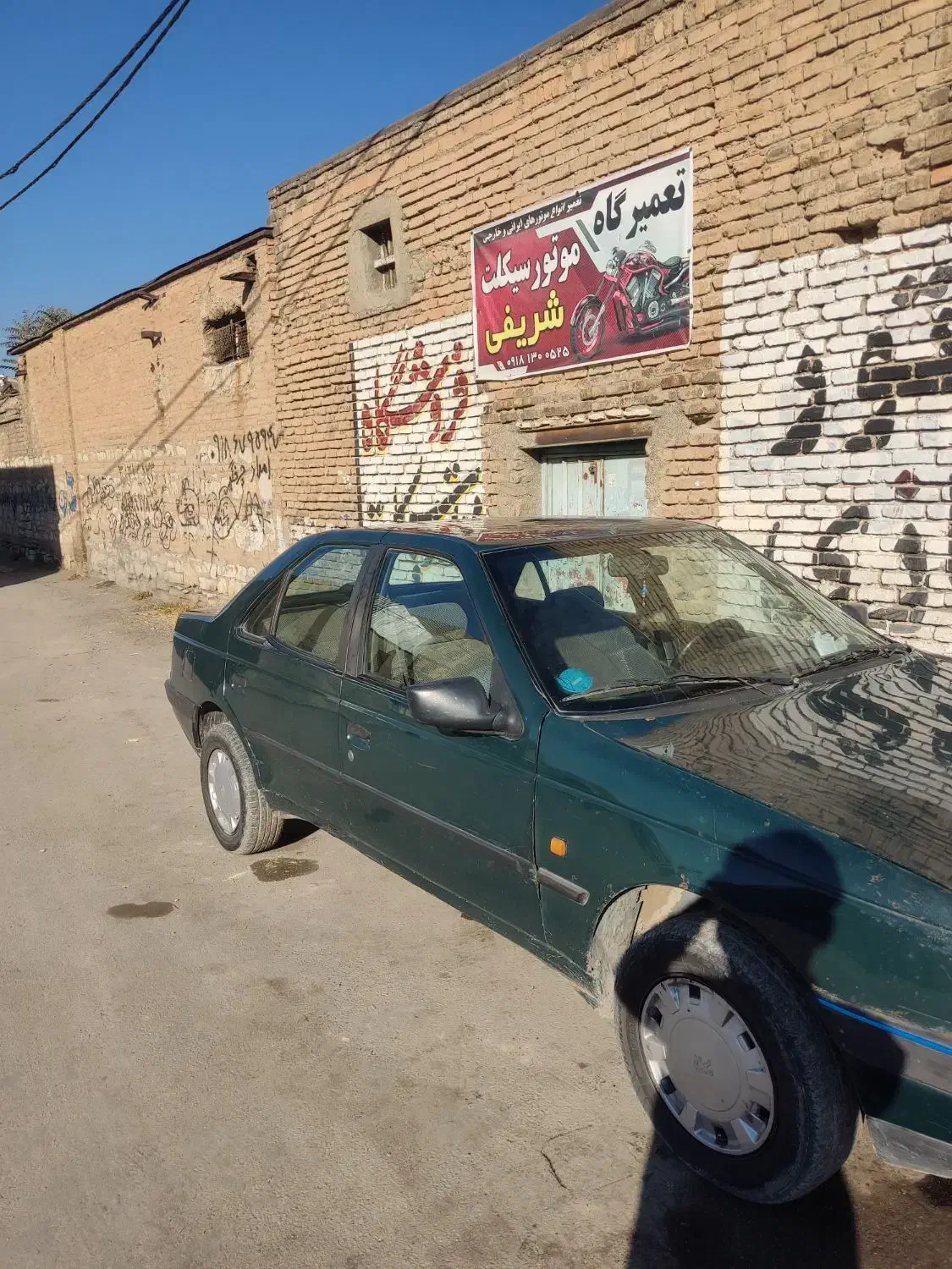 خودرو آردی انژکتور.|خودرو سواری و وانت|کرمانشاه, |دیوار