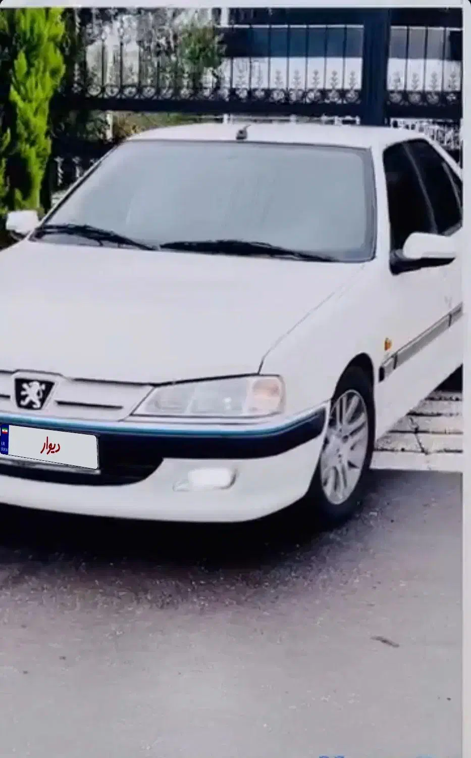 پژو پارس تیوفایو 1400سیمی|خودرو سواری و وانت|قائم‌شهر, |دیوار