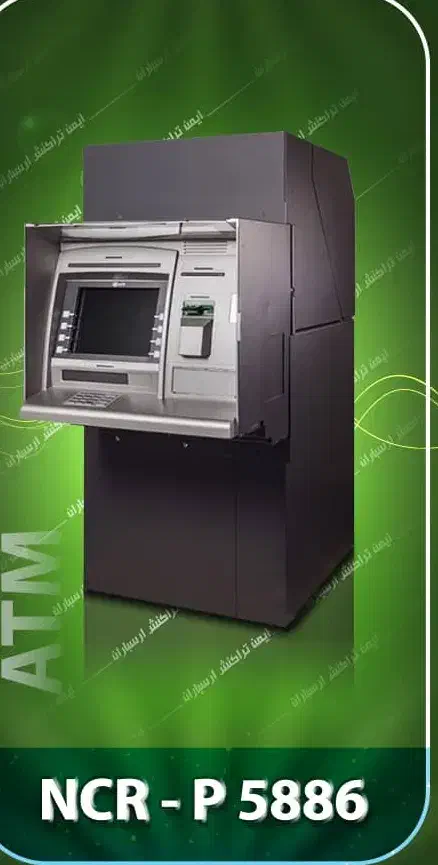 فروش ویژه خودپرداز و کش لس|ماشینآلات صنعتی|گنبد کاووس, |دیوار