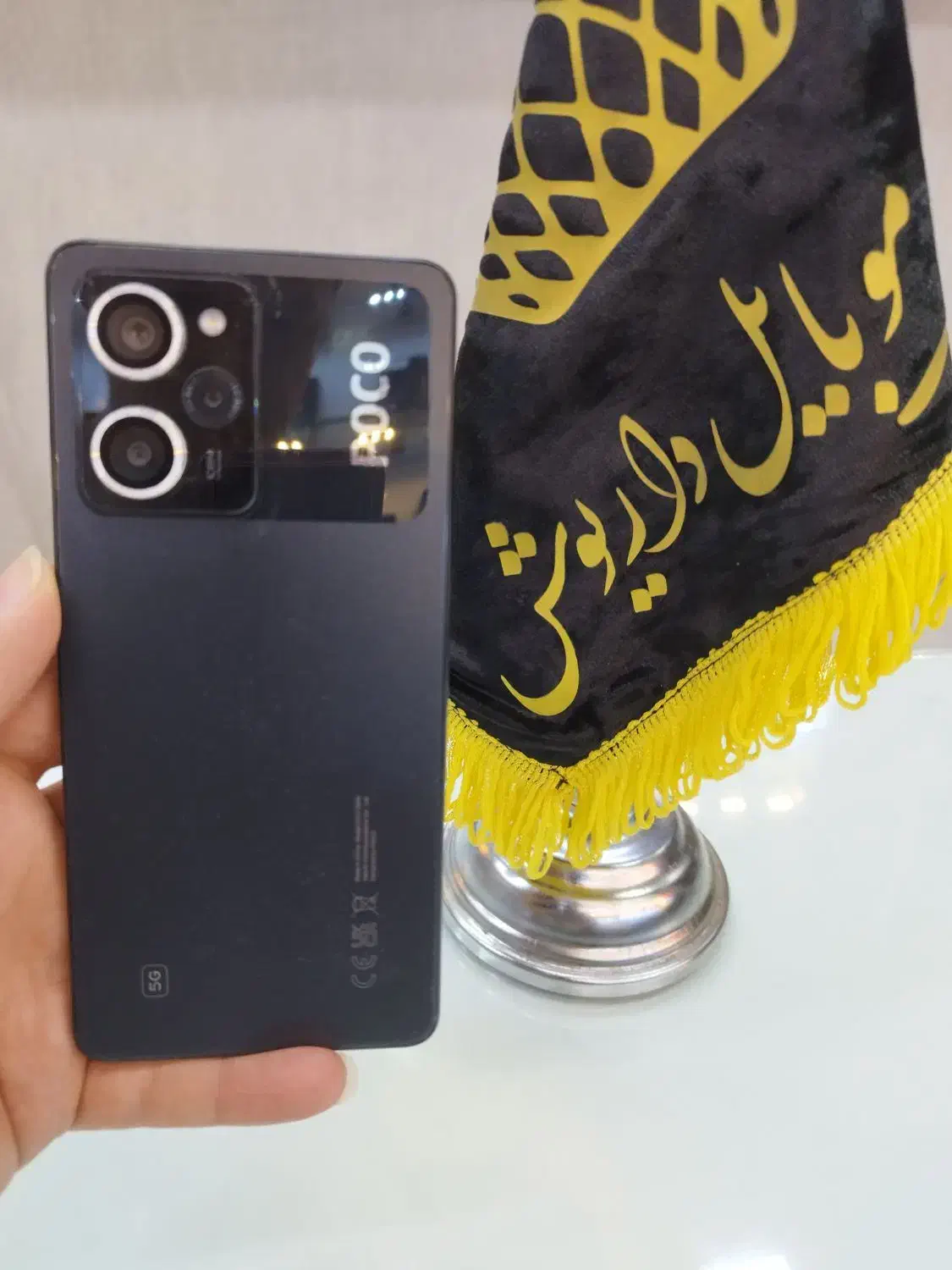 poco x5pro شرایطی 3ماهه|موبایل|نیشابور, هفده شهریور|دیوار