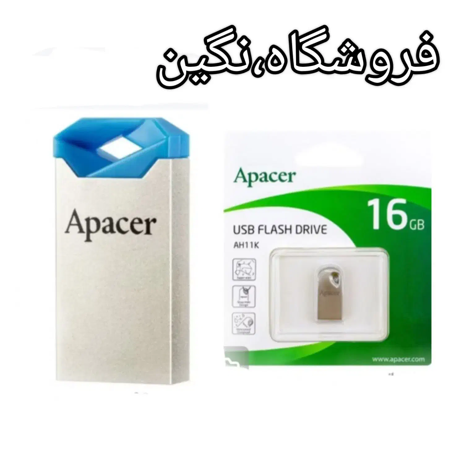 فروشگاه نگین|لوازم جانبی موبایل و تبلت|نوشهر, |دیوار