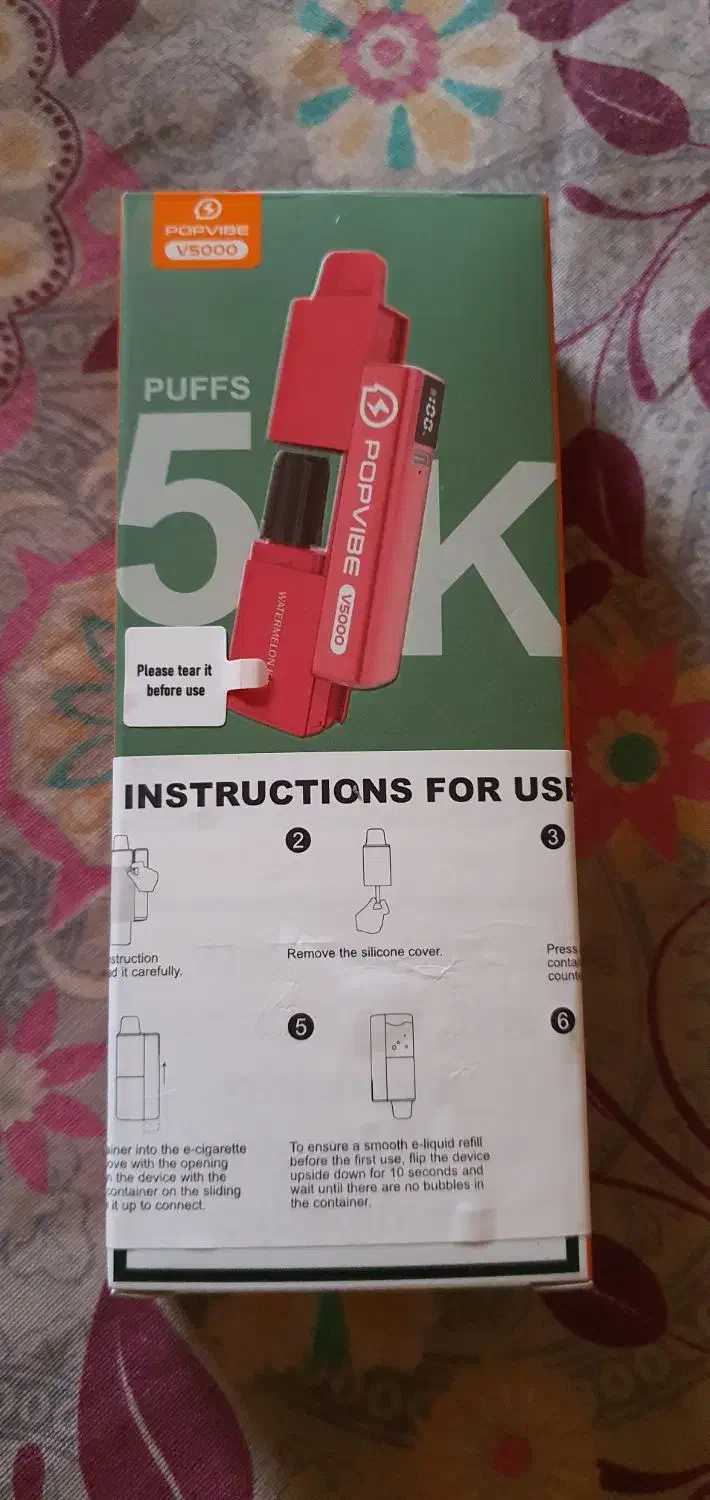 ویپ پاد پلمپ دیجیتال لمسی|زیورآلات و اکسسوری|پاریز, |دیوار