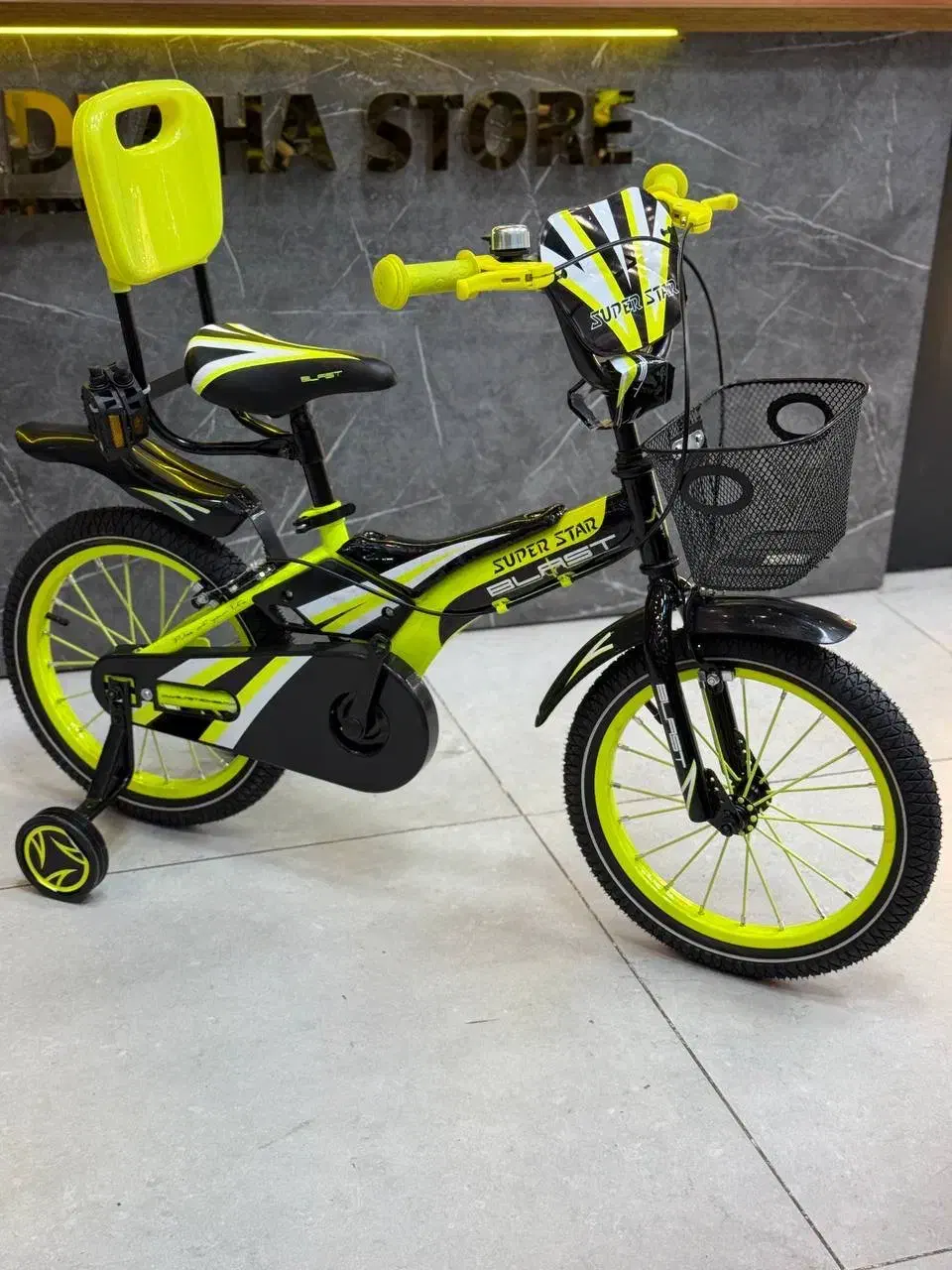 دوچرخه ۱۶ بلست مدل SUPER STAR اقساطی بدون سود|دوچرخه، اسکیت، اسکوتر|رشت, دیلمان|دیوار