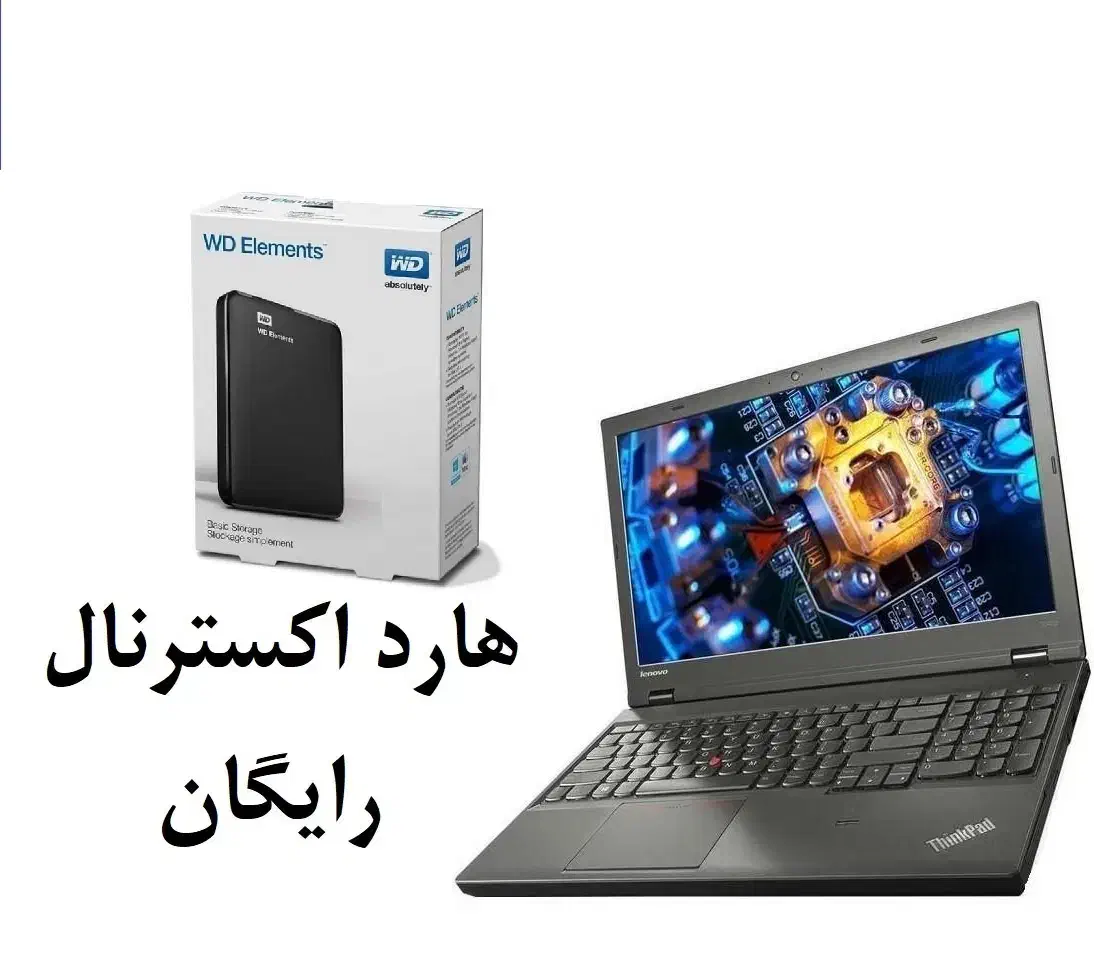 جشنواره %OFF%  لپتاپ پردیس|رایانه همراه|بندرعباس, |دیوار