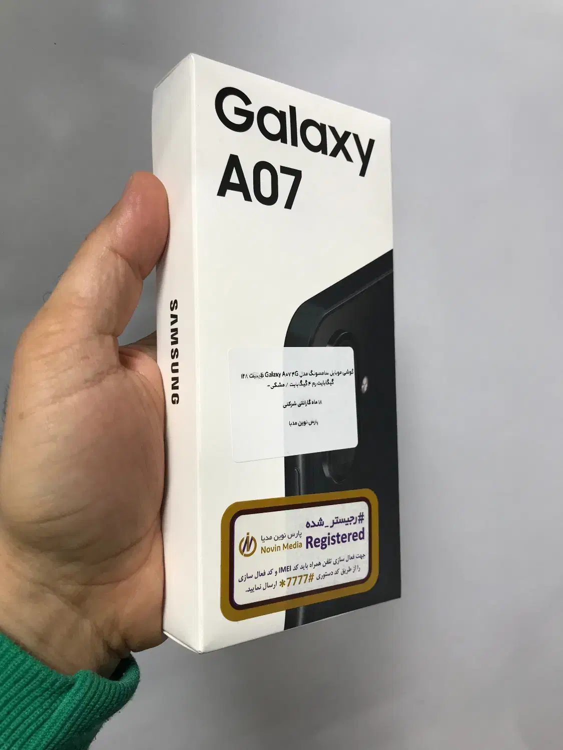 a07 پلمپ|موبایل|تهران, مینای جنوبی|دیوار