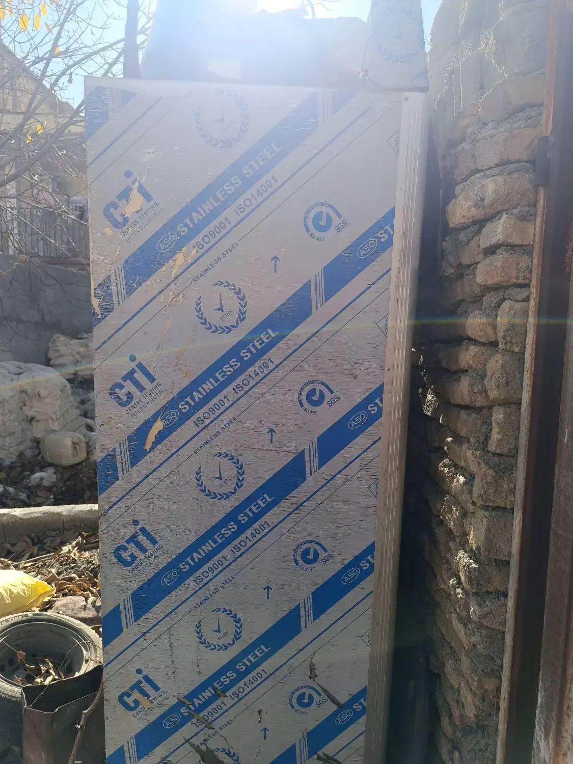 یخچال سه درب|فروشگاه و مغازه|دماوند, دماوند|دیوار