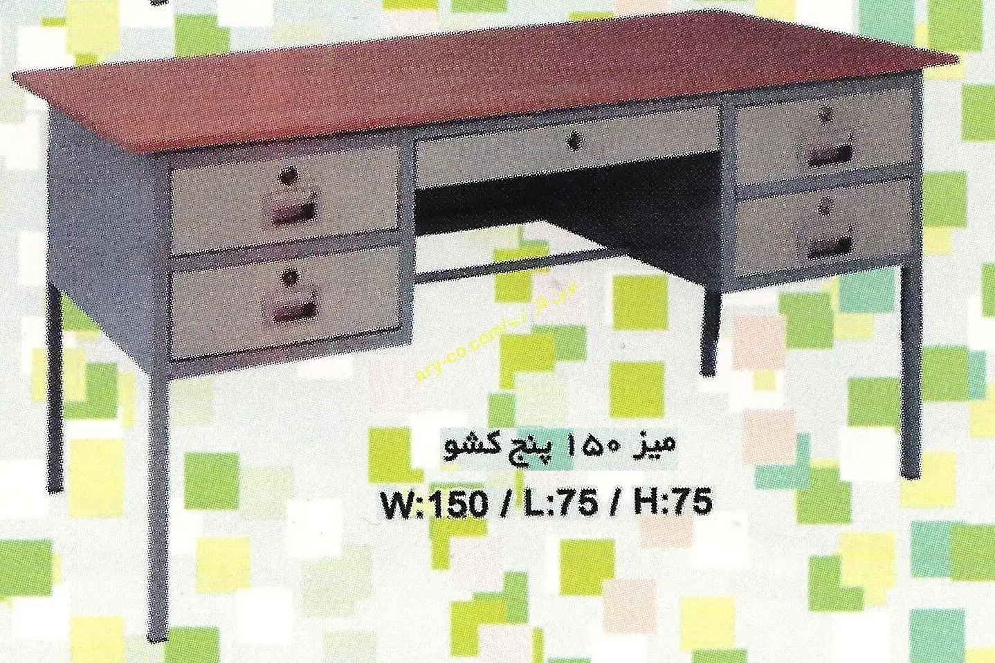 حراج وسایل منزل|حراج|اهواز, پردیس|دیوار