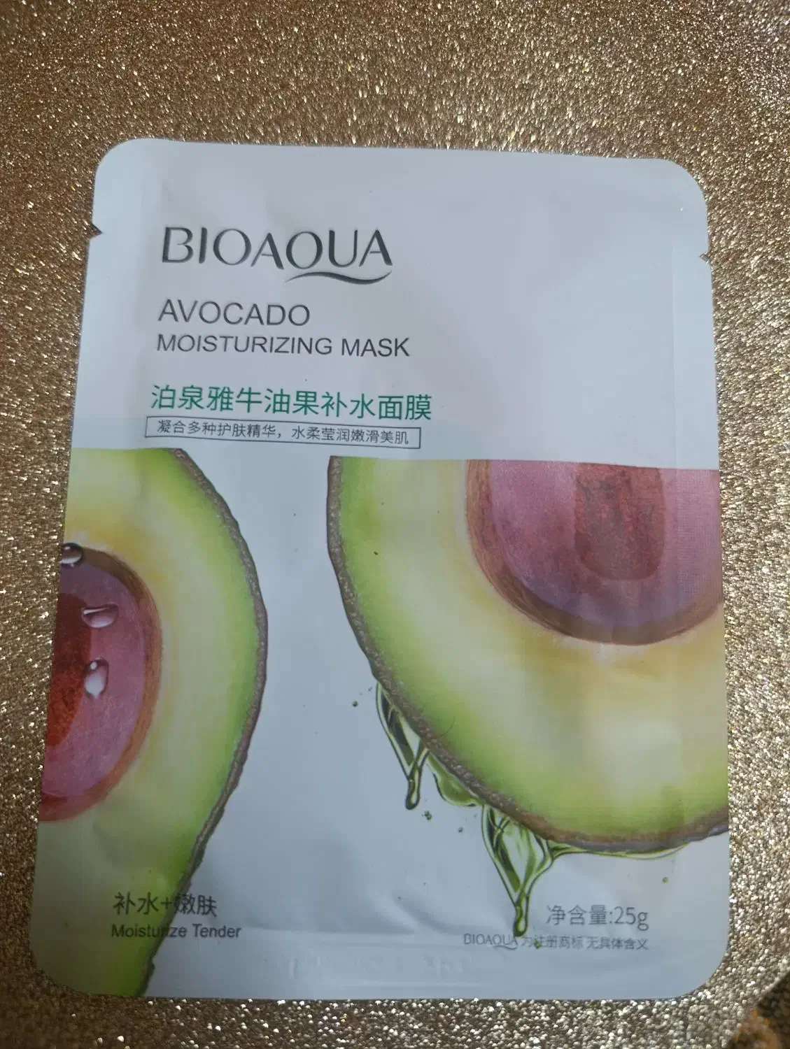 ماسک صورت|آرایشی، بهداشتی، درمانی|تهران, طیب|دیوار