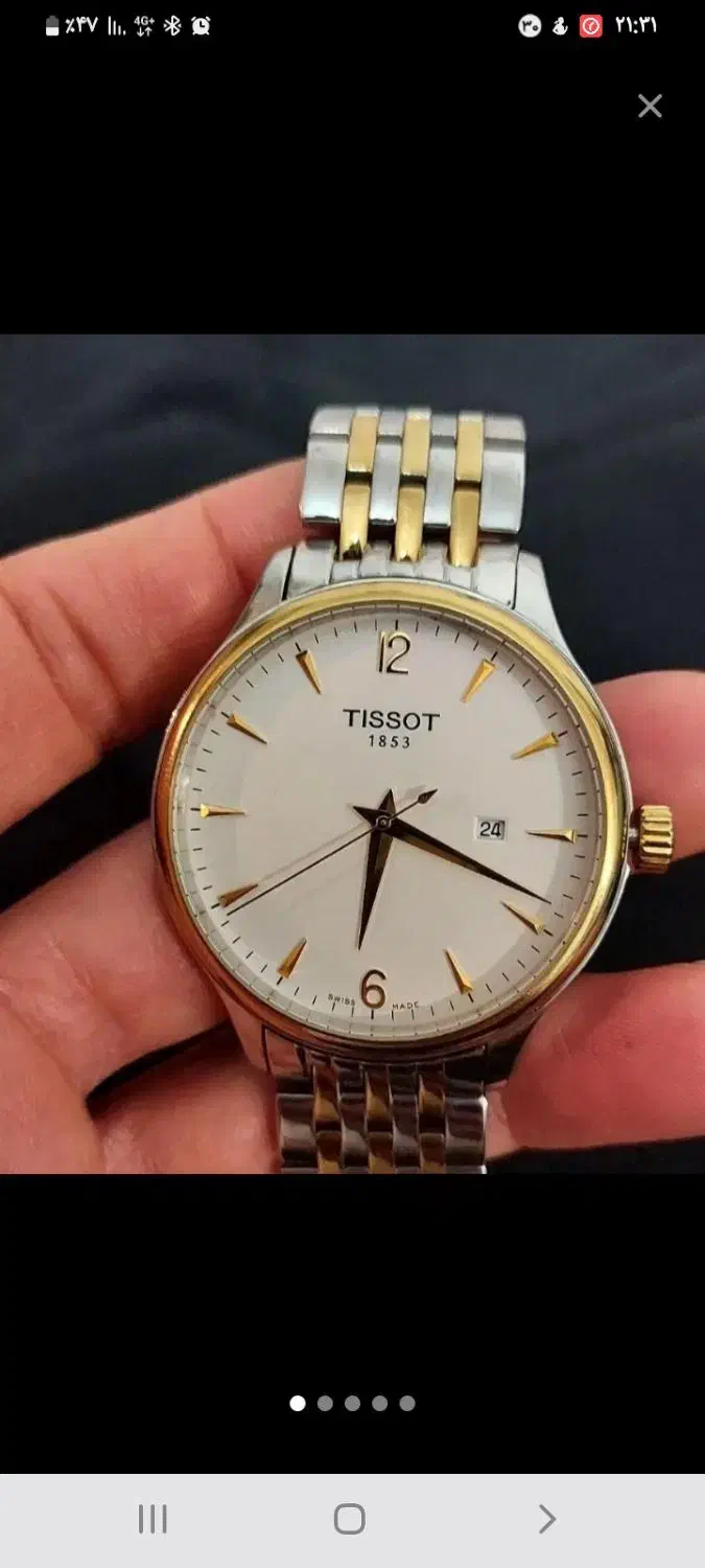 ساعت تسیوت tissot  کواترز در حد نو|ساعت|تهران, تهرانپارس غربی|دیوار