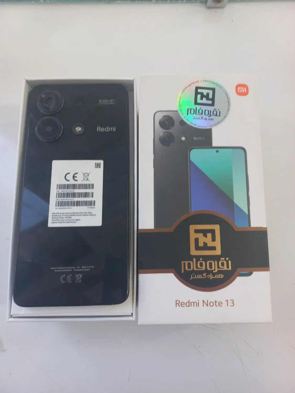 گوشی نت 13|موبایل|کرمانشاه, |دیوار