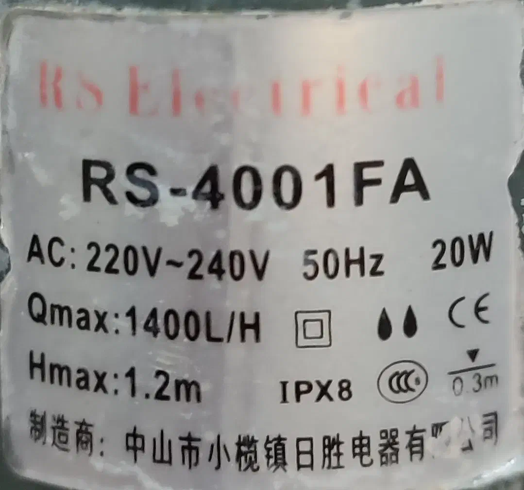 لوازم آکواریوم|ماهی|شیراز, کوشک میدان|دیوار