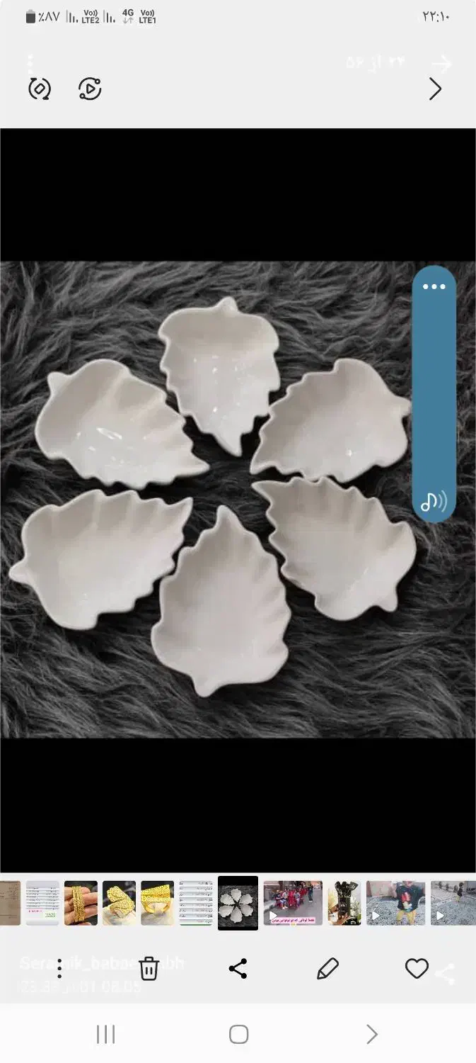 ظروف|ظروف سرو و پذیرایی|یاسوج, |دیوار