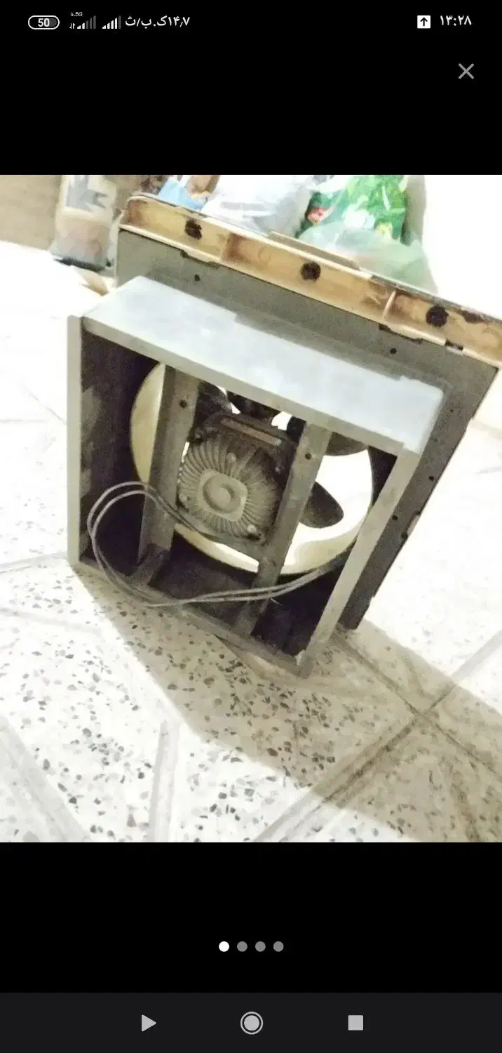 فن یا هوا خونگی|پنکه و تصفیهکنندهٔ هوا|مشهد, کشف|دیوار