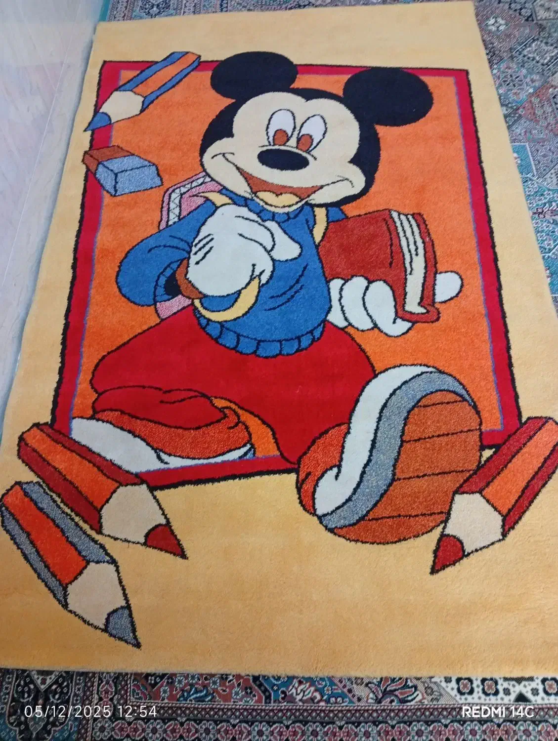 فرش عروسکی|فرش|اردکان, |دیوار