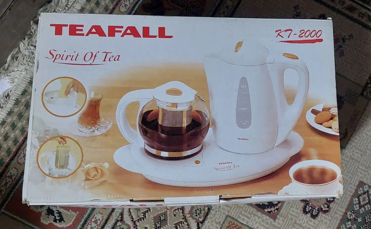 چای سازتفال|سماور، چای‌ساز، قهوه‌ساز|ری, فیروزآبادی|دیوار