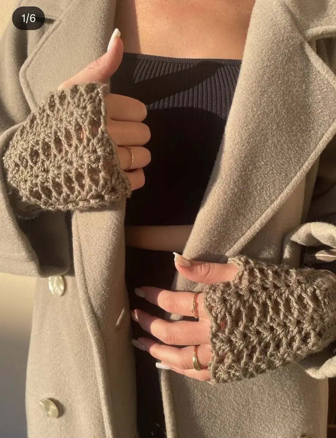 بافتنی|لباس|اسلام‌شهر, باغ فیض|دیوار