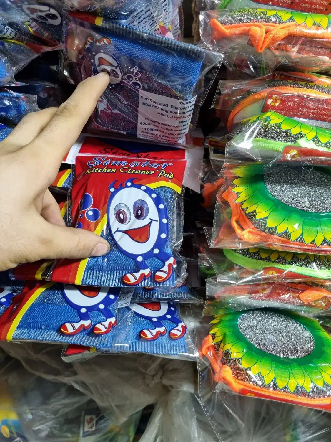 تولید کننده پخش بزرگ انواع اسکاج و سیم فر ظرفشویی|لوازم نظافت|آمل, |دیوار