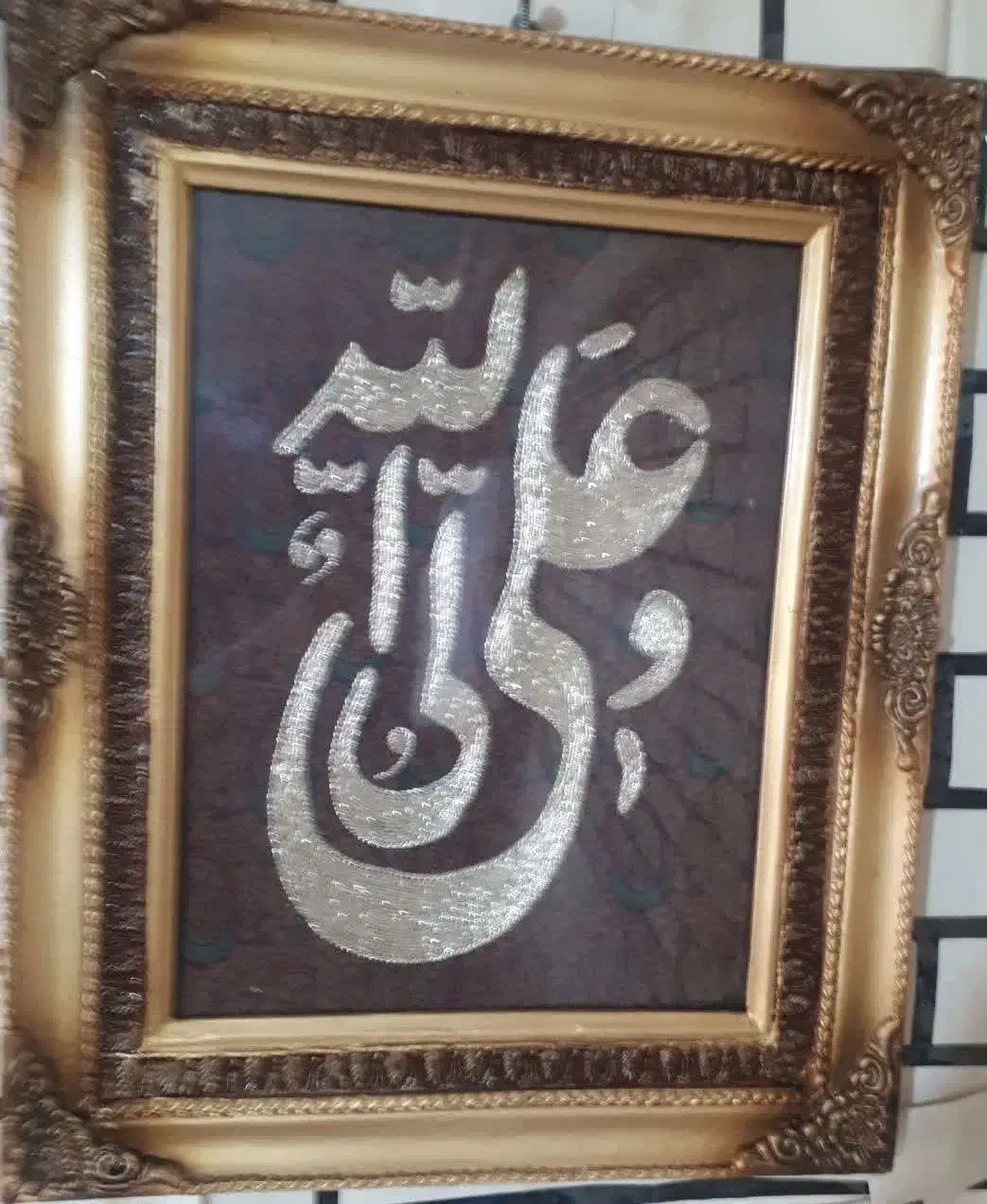 لوازم دکوری و تزئینی قاب ملیه|تابلو، نقاشی، عکس|قره پشتلو, |دیوار