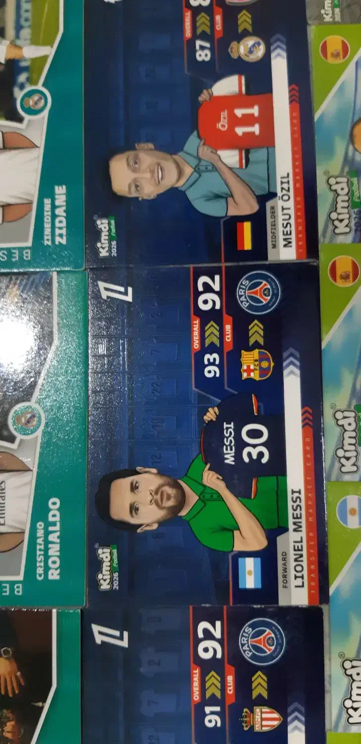 کیمدی 2026|اسباب‌‌بازی|تهران, قیام|دیوار