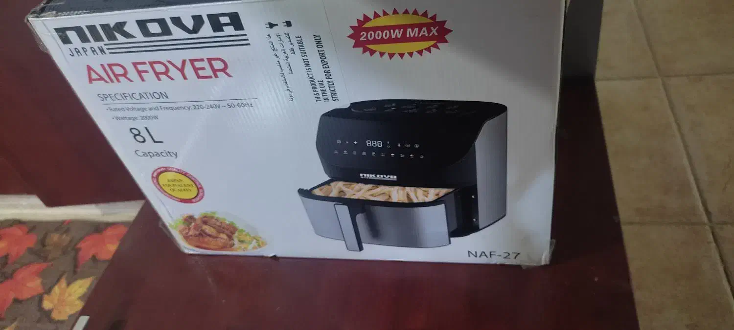 فروش سرخ کن ۸ لیتری بدون روغن نیکوا|اجاق گاز و لوازم برقی پخت‌وپز|شیراز, عفیف‌آباد|دیوار
