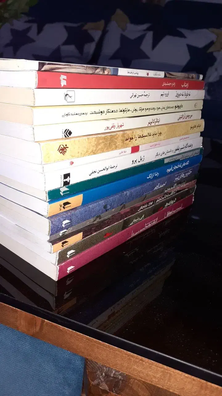 پانزده جلد کتاب آکبند خواندنی|کتاب و مجله ادبی|کرمانشاه, |دیوار