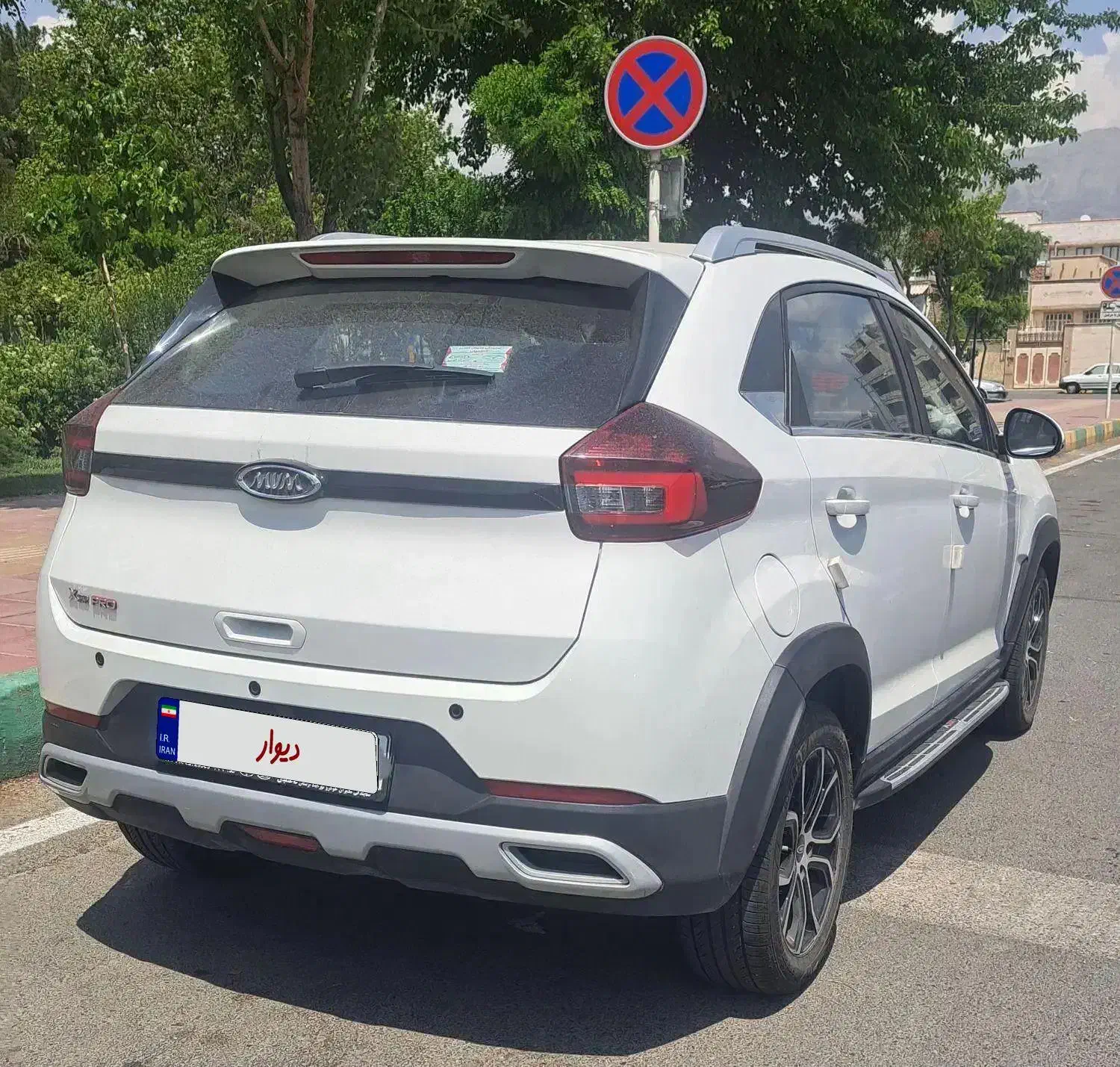 ایکس ۲۲ پرو|خودرو سواری و وانت|فردیس, نگارستان|دیوار